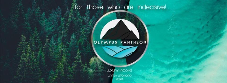 بلاكا ليتوشورو Olympus Pantheon Luxury Rooms المظهر الخارجي الصورة