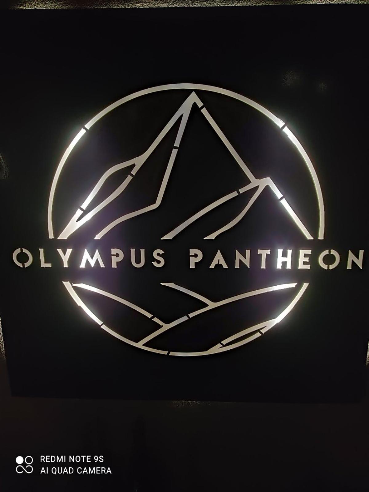 بلاكا ليتوشورو Olympus Pantheon Luxury Rooms المظهر الخارجي الصورة